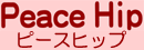 メニュー